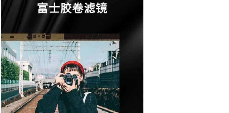 📢 OldRoll复古胶片相机软件最新版 – 一款精品类似于80年代的拍照软件🏷️ #Android | 软件 #相机👉🏻 