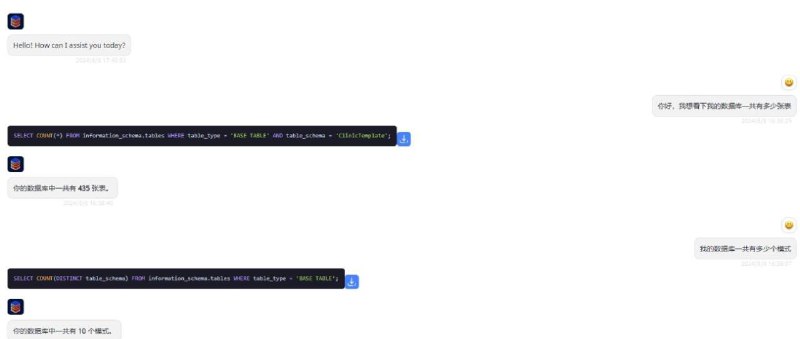 📢 AskYourDatabase v1.1.83 – 使用人工智能连接您的数据库并与您的数据聊天🏷️ #Windows | 软件👉🏻 