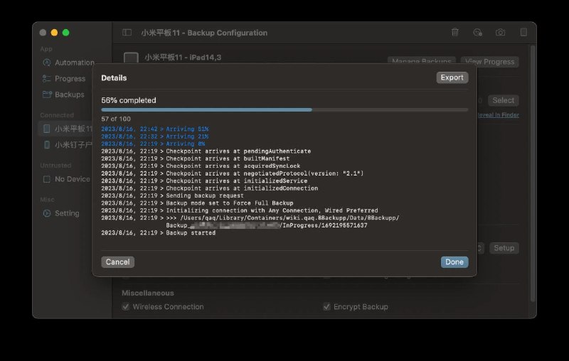 📢 BBackupp - 一个备份软件，专为iOS设备设计🏷️ #Apple | Mac | Windows | 软件 #iOS备份工具 #备份工具👉🏻 