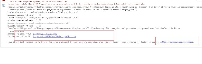 📢 OpenVoice - MyShell推出的多功能即时语音克隆工具🏷️ #Ai | Github | 趣站 #声音克隆工具👉🏻 