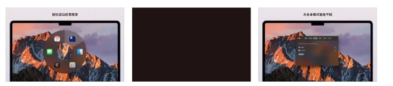 📢 OrbitRing Launcher - 一款简洁轻巧的macOS快速启动器工具🏷️ #Apple | 软件 #MAC小工具👉🏻 