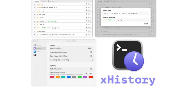 📢 xHistory - 一款功能强大的命令行历史记录管理工具🏷️ #Mac | Windows | 教程 | 软件👉🏻 