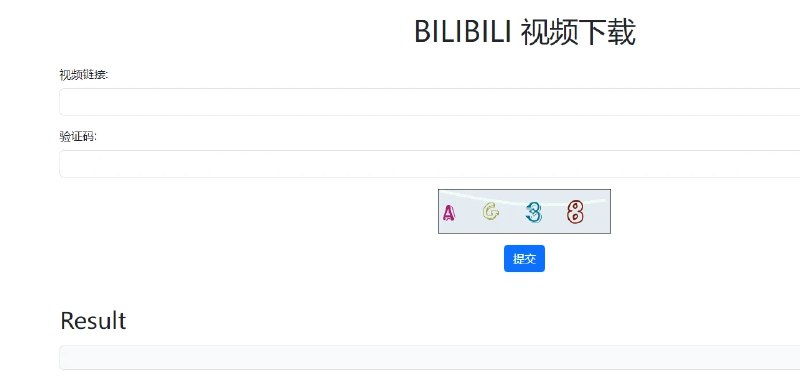 📢 PeanutDL - 一个专注于B站视频下载功能的网站🏷️ #趣站 #B站工具👉🏻 