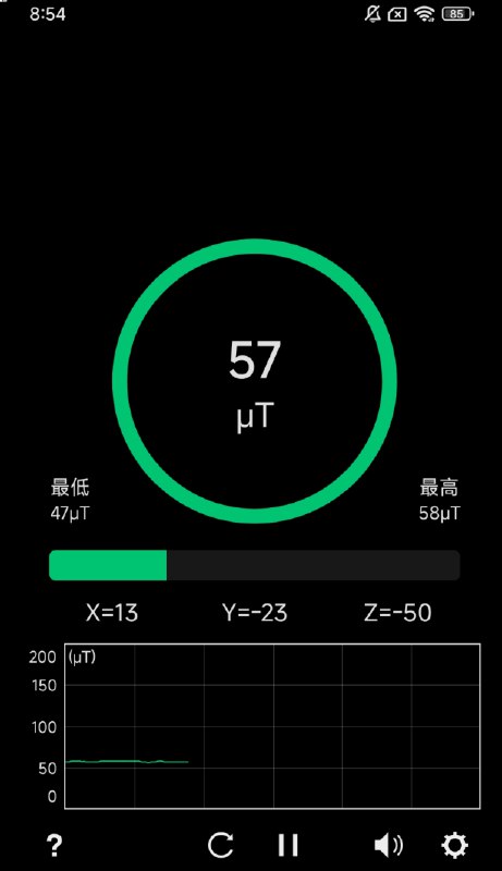 📢 金属探测器 一款可以使用设备磁传感器测量磁场强度🏷️ #Android | 软件👉🏻 