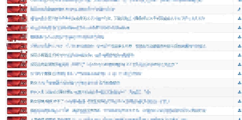 📢 Sukebei – 一个专门提供大人内容的BT种子分享网站🏷️ #趣站 #大人资源👉🏻 