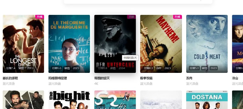 📢 Grab4K – 专注于提供高质量4K UHD蓝光原盘ISO电影资源🏷️ #趣站 #免费影视网站👉🏻 