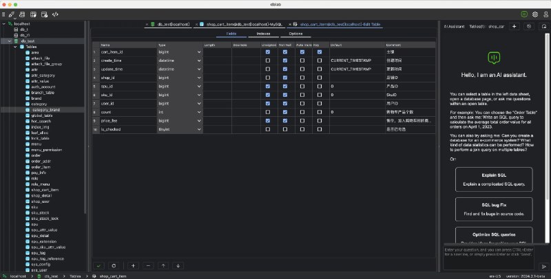 📢 DBLAB(免费AI数据库管理工具)🏷️ #Windows | 软件 #数据库工具👉🏻 