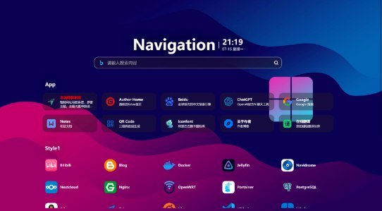 📢 网址导航系统源码分享🏷️ #源码 #导航网源码👉🏻 