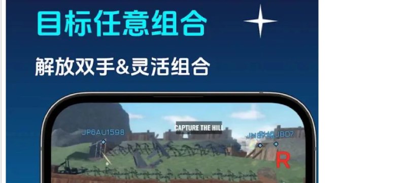 📢 GA自动点击器(Auto Clicker)v1.0.83高级版🏷️ #Android | 软件 #自动点击工具👉🏻 