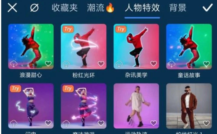 📢 安卓软件威力导演 - AI剪辑工具（解锁高级版）🏷️ #Android | 软件 #AI剪辑工具 #AI智能助手 #剪辑工具👉🏻 