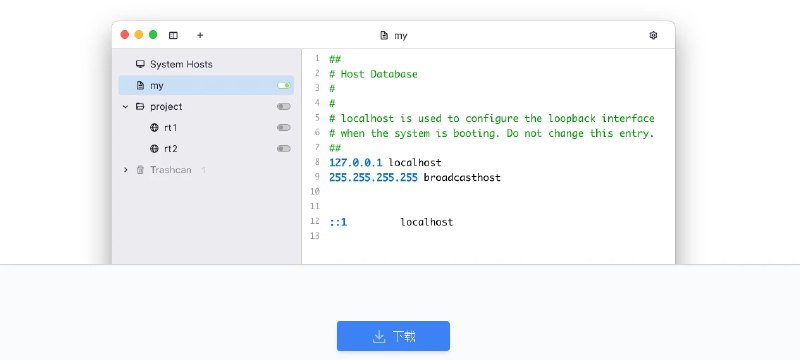 📢 SwitchHosts - 免费开源的hosts管理软件🏷️ #软件 #hosts工具👉🏻 