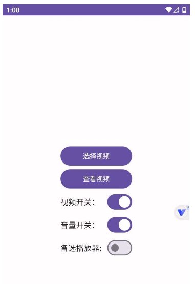 📢 一款安卓虚拟摄像头工具🏷️ #Android | 软件 #日常工具👉🏻 