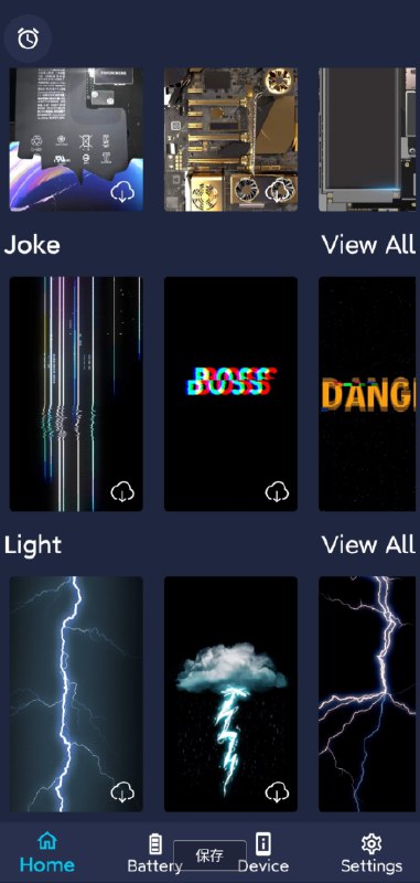 📢 超级充电动画(ChargingAnimation)是一款非常酷炫的充电美化软件🏷️ #Android | 软件👉🏻 