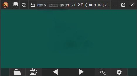 📢 PicView看图工具v3.1.5中文版🏷️ #Windows | 软件 #图片工具👉🏻 