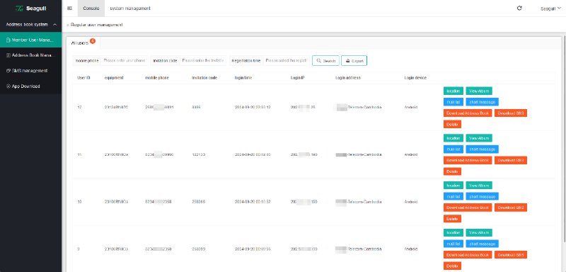 📢 Seagull远程获取通讯录APP 相册短信 双端全开源海外版本🏷️ #源码 #网站源码👉🏻 