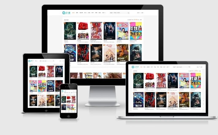 📢 苹果CMS v10模板：大橙子vfed完美版视频网站模板🏷️ #模板 #苹果cms模板 #视频网站模板👉🏻 