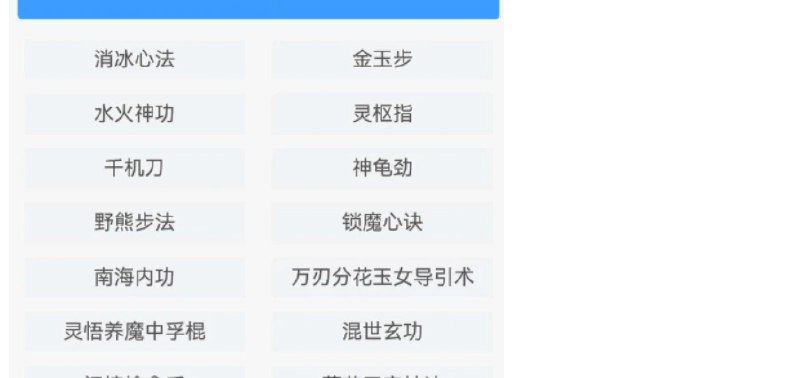 📢 菠萝写作 兼职写作赚取稿费 – 非常适合作者的一款应用🏷️ #Android | 软件👉🏻 