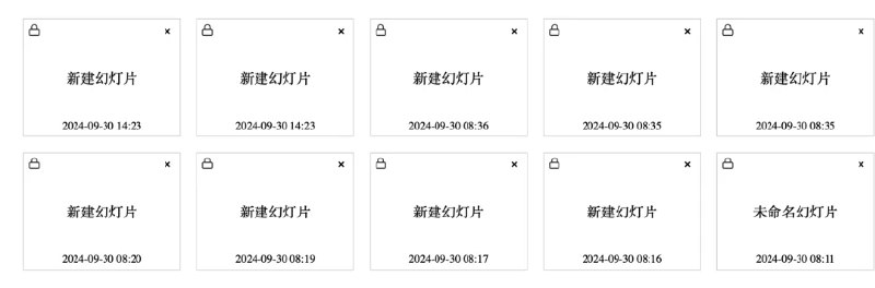📢 jyySlideWeb - 专为Windows平台设计的软件🏷️ #Windows | 教程 | 软件 #markdown工具👉🏻 