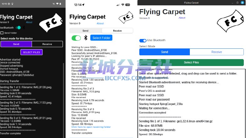 📢 Flying Carpet - 一款强大的跨平台文件传输软件🏷️ #Windows | 软件 #文件传输👉🏻 