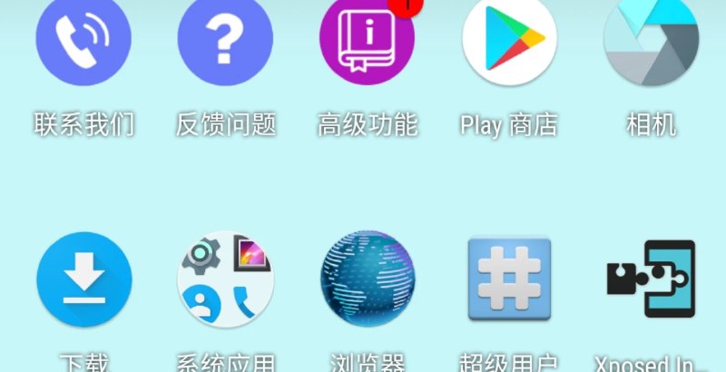 📢 51虚拟机解锁会员版🏷️ #Android | 软件 #安卓虚拟机👉🏻 