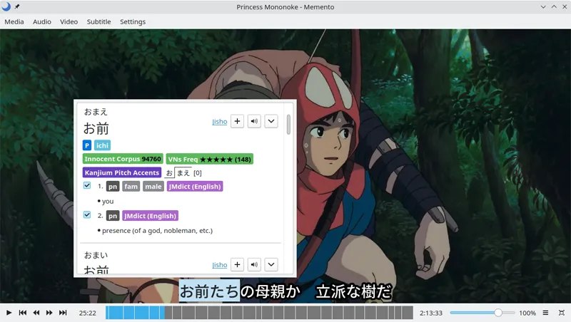 📢 Memento(开源日语学习视频播放器)🏷️ #Windows | 软件 #播放器👉🏻 