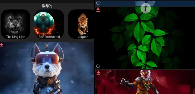 📢 Pixel 4D – 简洁小巧的动态壁纸软件🏷️ #Android | 软件 #壁纸工具👉🏻 