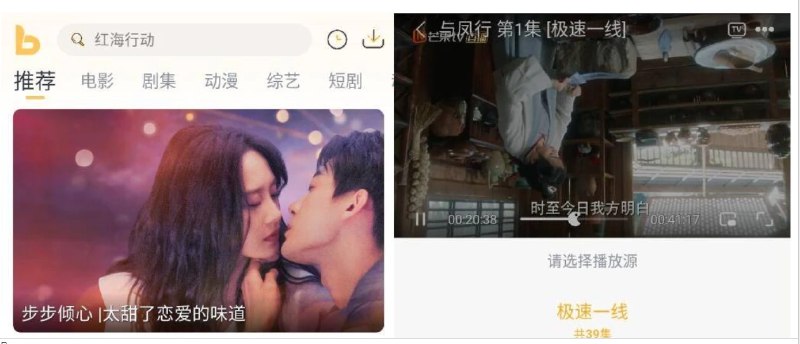 📢 安卓佳怡影视v4.1.0 纯净版🏷️ #Android | 软件 #免费影视软件👉🏻 