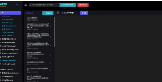 📢 AIABot PRO - 一个AI聚合客户端🏷️ #Windows | 软件 #AI工具👉🏻 