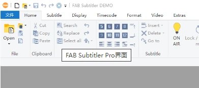📢 Tero Subtitler(开源免费视频字幕制作编辑软件)🏷️ #Windows | 软件 #字幕工具👉🏻 