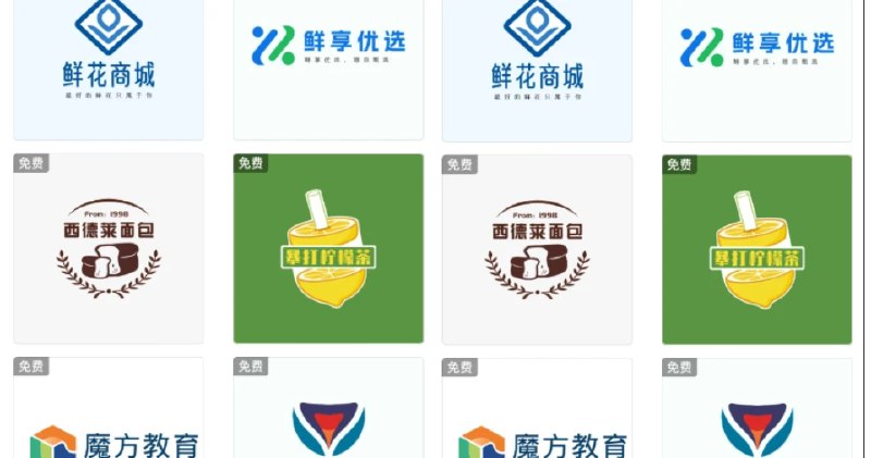 📢 NB设计logo – 是一款智能的logo生成软件🏷️ #Android | 软件 #logo制作👉🏻 