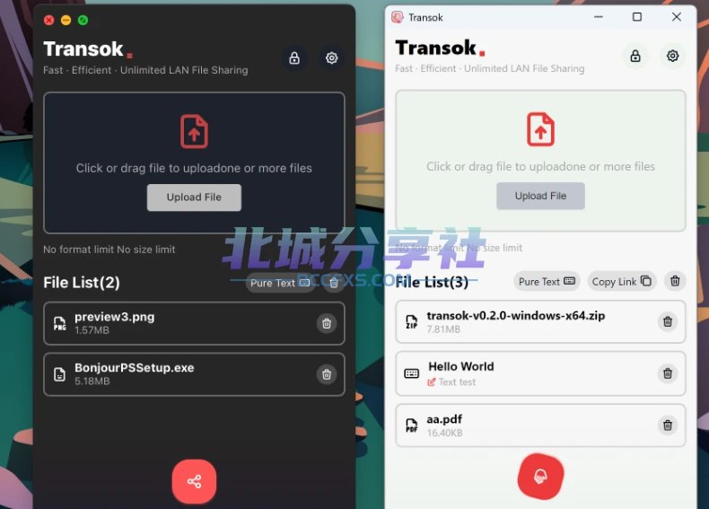 📢 Transok - 一款适用于Windows和macOS系统的局域网文件共享工具🏷️ #Mac | Windows | 软件 #局域网传输工具👉🏻 