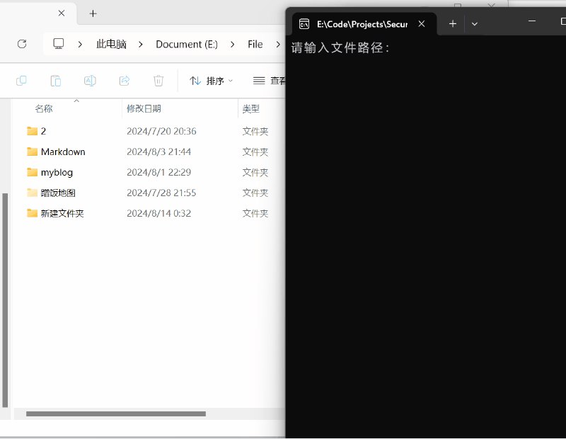 📢 SecureLock – 藏起你的秘密文件！🏷️ #Windows | 软件 #Windows实用工具👉🏻 
