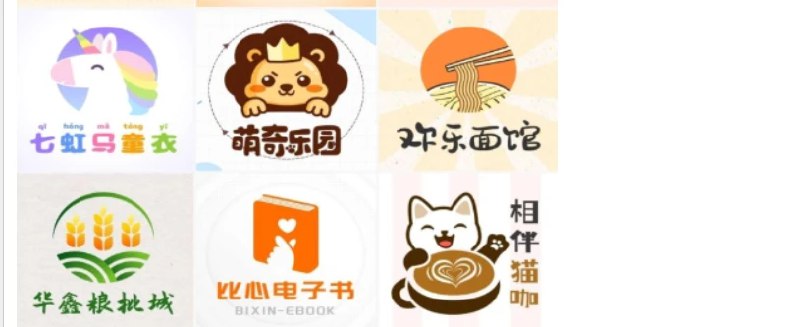 📢 素材logo设计APP🏷️ #Android | 软件 #logo制作👉🏻 