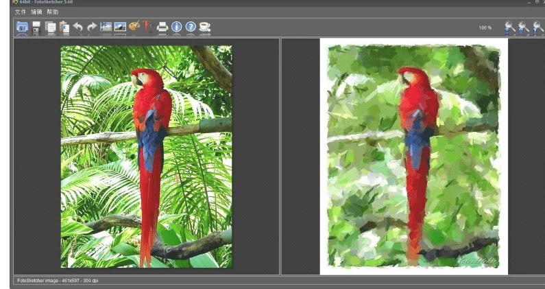 📢 FotoSketcher数码相片处理v3.98便携版🏷️ #Windows | 软件 #图片工具👉🏻 