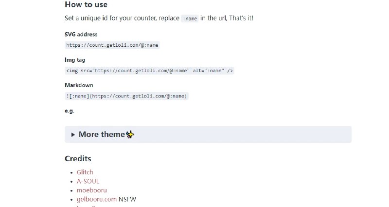 📢 Moe-Counter - 一个简单易用的网站计数器🏷️ #趣站👉🏻 