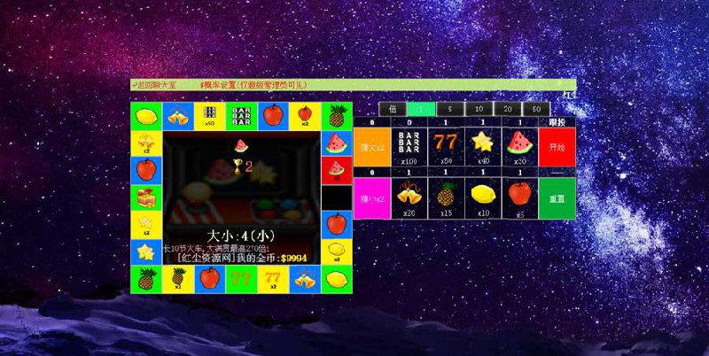 📢 安装方便简洁的在线web聊天室,多人在线网页聊天工具源码🏷️ #源码 #web聊天室 #在线web聊天室 #网站源码 #网页聊天工具源码👉🏻 