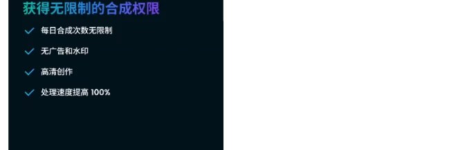 📢 外面卖几百的Ai数字人软件高级版🏷️ #Windows | 软件 #Ai数字人👉🏻 
