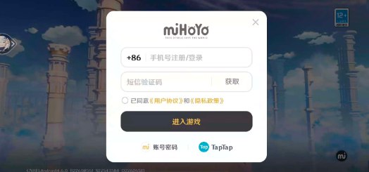 📢 云.原神2.0强势回归 - 无限时长，不占内存，即点即玩🏷️ #游戏👉🏻 