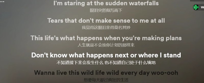 📢 Lyricify - 一款功能强大的滚动歌词软件🏷️ #Apple | Github | Mac | 软件 #歌词工具👉🏻 