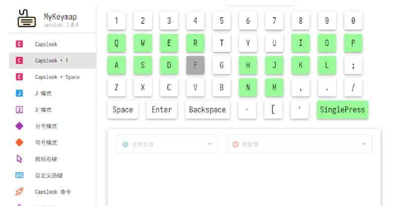 📢 MyKeymap – 基于AutoHotkey的键盘映射工具🏷️ #Windows | 软件 #键盘工具👉🏻 