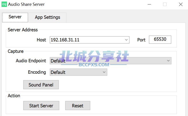 📢 手机同步电脑音频Audio Share v0.2.2🏷️ #Windows | 教程 | 软件👉🏻 