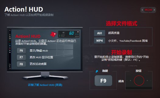 📢 专业游戏屏幕4K录制软件🏷️ #Windows | 软件 #录屏工具👉🏻 