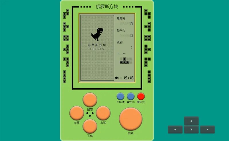 📢 经典俄罗斯方块网页HTML小游戏源码🏷️ #源码 #网站源码👉🏻 