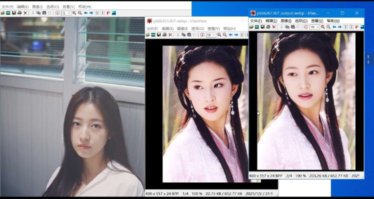 📢 AI换脸 无需GPU 低配电脑流畅🏷️ #Windows | 软件 #Ai换脸👉🏻 