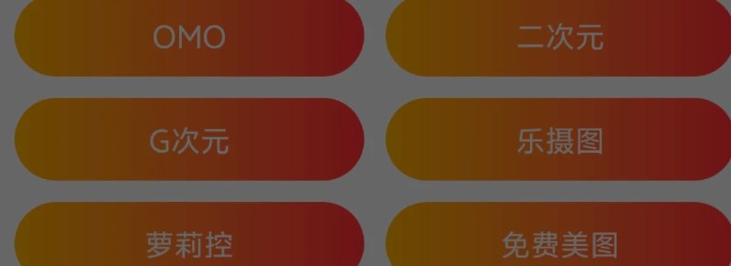 📢 我的自定义导航App – 支持一键保存🏷️ #Android | 软件 #个人导航👉🏻 