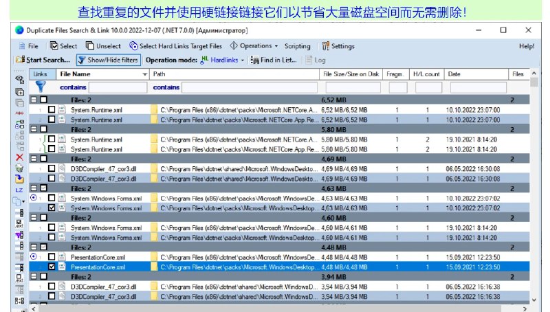 📢 Duplicate Searcher – Windows平台设计的重复文件搜索工具🏷️ #Windows | 软件 #文件管理工具👉🏻 