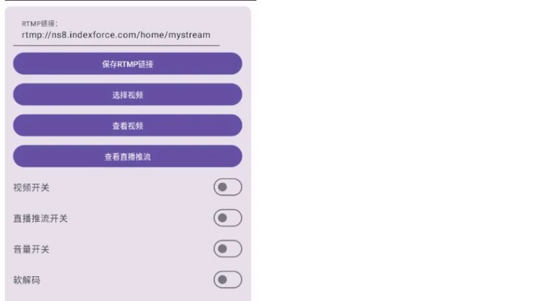 📢 硬改摄像头v2.0 可替换摄像头拍摄画面🏷️ #Android | 软件👉🏻 