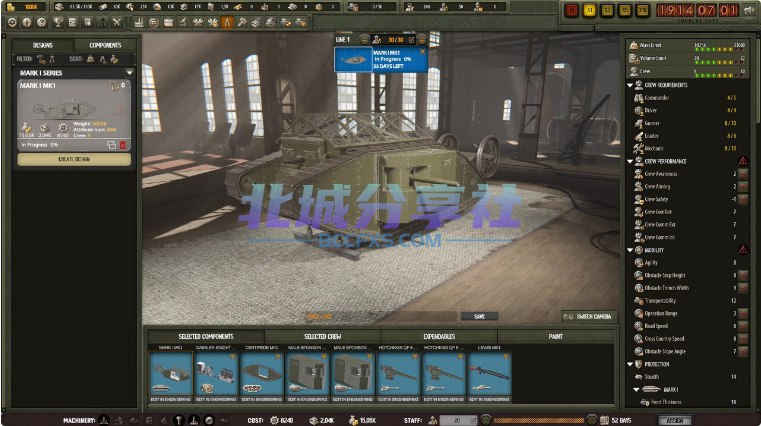 📢 《军火贸易大亨：坦克》中文版🏷️ #游戏👉🏻 