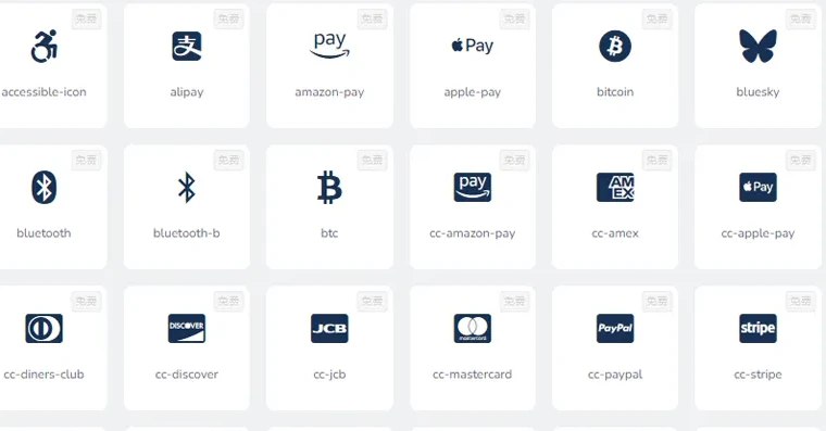 📢 Font Awesome字体图标库🏷️ #趣站 #图标工具👉🏻 