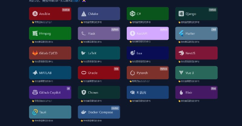 📢 Quick Reference – 为开发人员提供了一个快速参考备忘清单🏷️ #教程 | 趣站👉🏻 